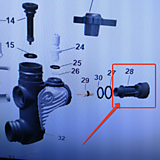 Тарелка клапана инфлятора Powerline SQ 15744 Тарелка клапана инфлятора Powerline SQ 15744