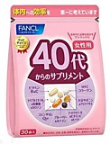 Витаминный комплекс FANCL для женщин старше 40 лет