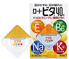Для глаз, капли Rohto Vita 40а (витаминизированные) 12 мл