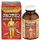 Для суставов, комплекс Maruman с Глюкозамином и MSM (на 100 дней)