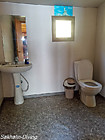 санузел