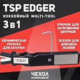 Рогатка керамическая для заточки лезвий коньковTSP  EDGER (в футляре)